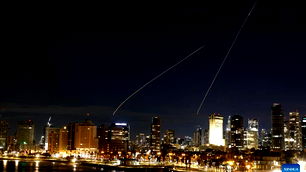 İran'dan İsrail'e yeni saldırı dalgası