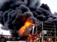 İran misillemeleri İsrail'de sanayiyi vurdu