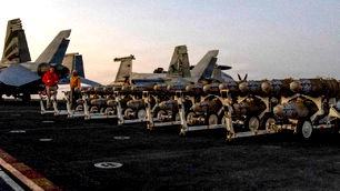 "ABD, İran donanmasına ait 9 gemiyi imha etti"