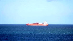 İran, Hürmüz Boğazı'nın geçiş ücretini açıkladı 