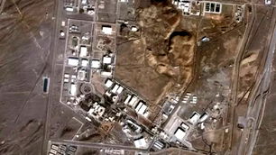 İran: "Nükleer tesisimize saldırı oldu"