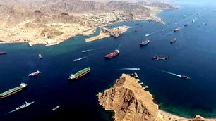 Hürmüz'den geçişler ücretli olacak