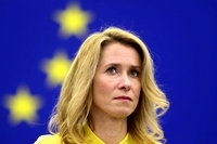 AB: "Ateşkes Lübnan'ı da kapsamalı"