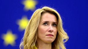 AB: "Ateşkes Lübnan'ı da kapsamalı"