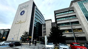 Bursa Büyükşehir Belediyesi'nde yönetim değişti