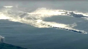 Japonya'da 7.4 büyüklüğünde deprem