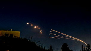 Tahran'da yaşanan olayla ilgili İsrail açıklama yaptı