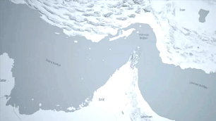 İngiltere'den Hürmüz Boğazı ablukasına red