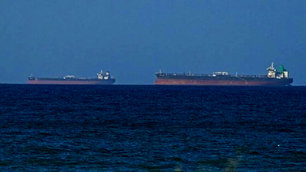 İran, Hürmüz Boğazı'nı yeniden kapattı