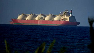 Hürmüz Boğazı'nda abluka başladı