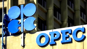 BAE, OPEC'den ayrıldı