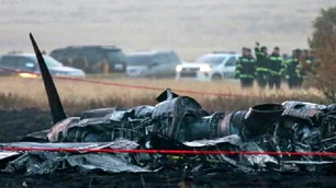 C-130 faciasında yeni rapor