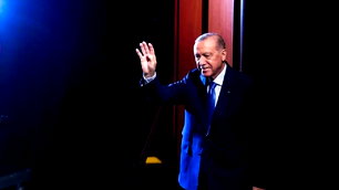 24 Ay geri ödemesiz finansman desteği açıklandı