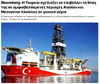Bloomberg yazdı: "Türkiye ve Akdeniz için yeni bir adım"