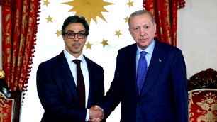 Cumhurbaşkanı Erdoğan, BAE Devlet Başkan Yardımcısı Al Nahyan’ı kabul etti