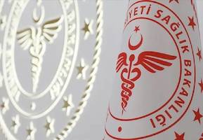 user header