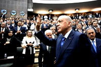 "Bölgesel barış mesajı ve Trump görüşmesi açıklamaları"