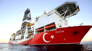 TPAO, Bulgaristan'da doğalgaz aramalarına ortak oldu