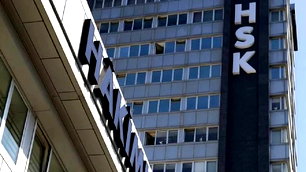HSK'dan telefon dinleme ve HTS kararlarında yeni dönem
