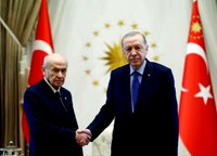 Erdoğan ile Bahçeli'nin görüşmesi sona erdi