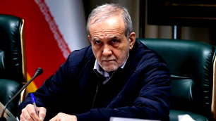"Düşman, ülkeyi içerden çökertmeyi hedefliyor"