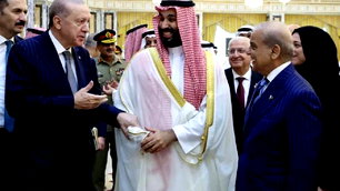 Türkiye, Pakistan ve Suudi Arabistan'dan ortak savunma anlaşması