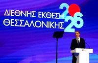 "Türk ziyaretçilerimizi hoş karşılıyoruz"