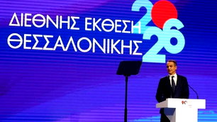 "Türk ziyaretçilerimizi hoş karşılıyoruz"