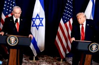 "Netanyahu, Trump'tan beklediği desteği göremedi"
