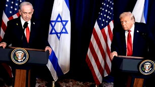"Netanyahu, Trump'tan beklediği desteği göremedi"