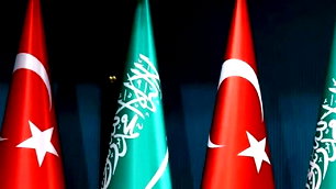 Suudi Arabistan ile Türkiye arasında vize muafiyeti anlaşması