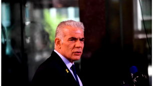 İsrail'de muhalefet liderinden Netanyahu'ya uyarı