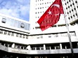 Dışişleri Bakanlığı'ndan Suudi Arabistan saldırılarına kınama